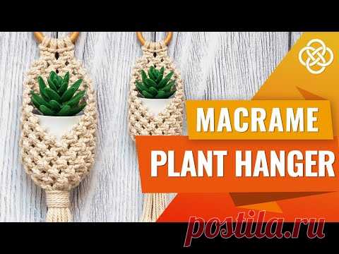 Маленькое кашпо в технике макраме | DIY | Урок макраме
