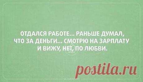 «Ё~МσЁ !»
юлия кузьмина