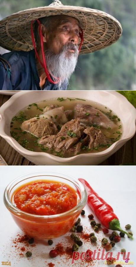 Пищевые секреты долгожителей | ПолонСил.ру - социальная сеть здоровья