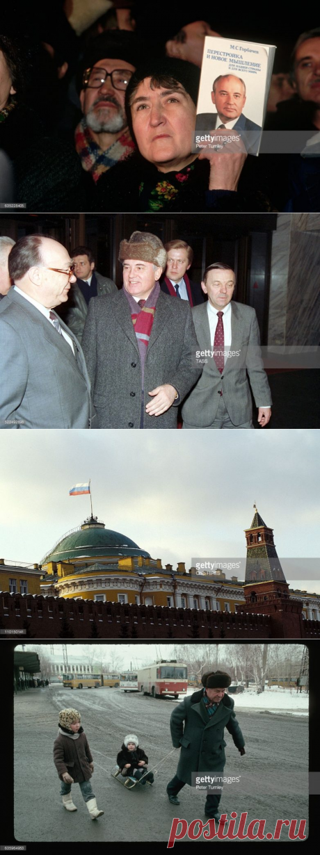Кадры последних месяцев СССР. Продолжение / Назад в СССР / Back in USSR