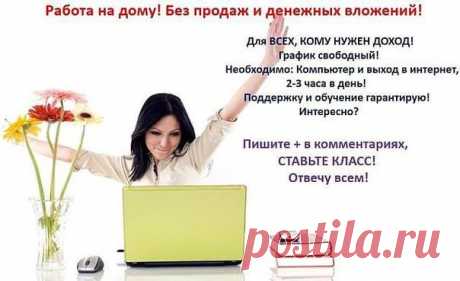 Самостоятельная Регистрация ! https://faberlic.com/register?sponsor=62690 
faberlic.com