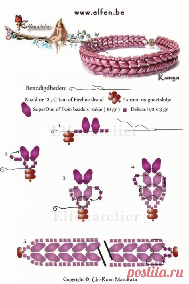 Браслеты из бисера своими руками. Схемы бисероплетения ~ Свое рукоделие