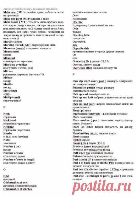 2258337_0009.jpg (485×700)