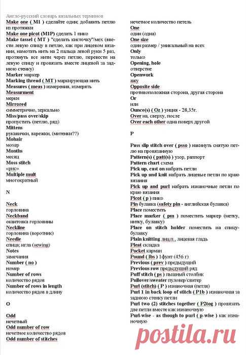 2258337_0009.jpg (485×700)