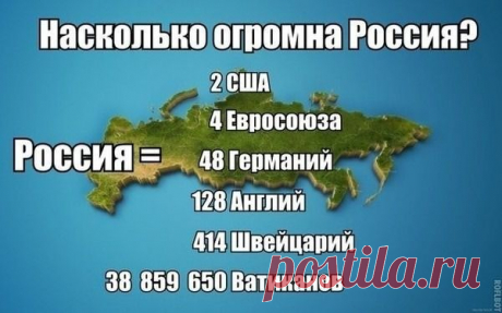 Древнее предсказание о новом мироустройстве. | Велемудр
