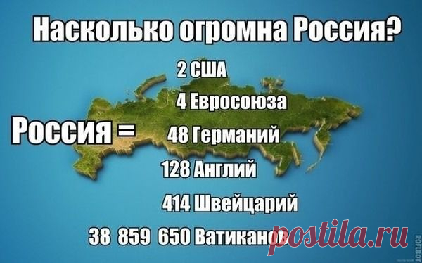 Древнее предсказание о новом мироустройстве. | Велемудр