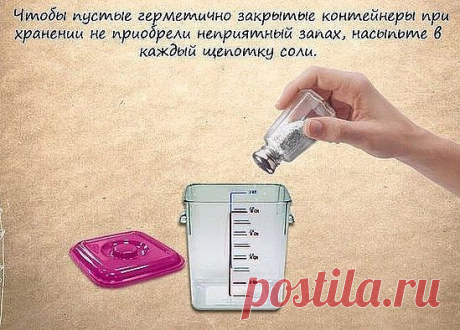 (3) Одноклассники