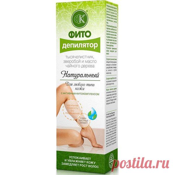 Крем для депиляции ООО "Фитокосметик" Фито депилятор Натуральный для любого типа кожи - «Не так чтобы "Ах!", но и не плохо. Недорогой крем для депиляции, который можно использовать даже на нежных участках кожи.» | Отзывы покупателей