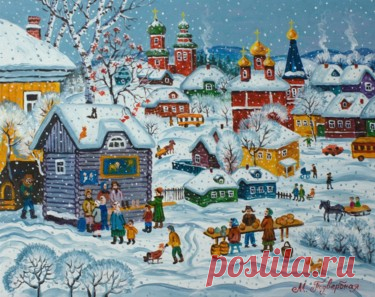 PRIMITIVE Oil Painting (NAIVE) - Maria Podverbnaya