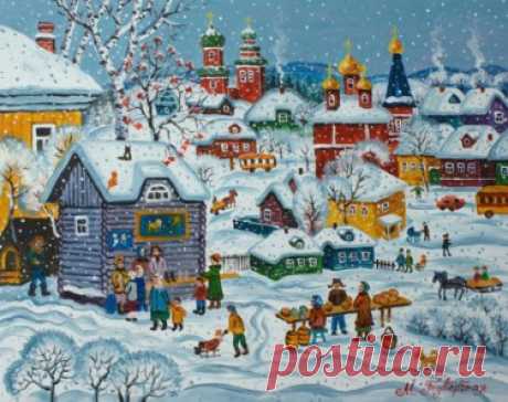 PRIMITIVE Oil Painting (NAIVE) - Maria Podverbnaya