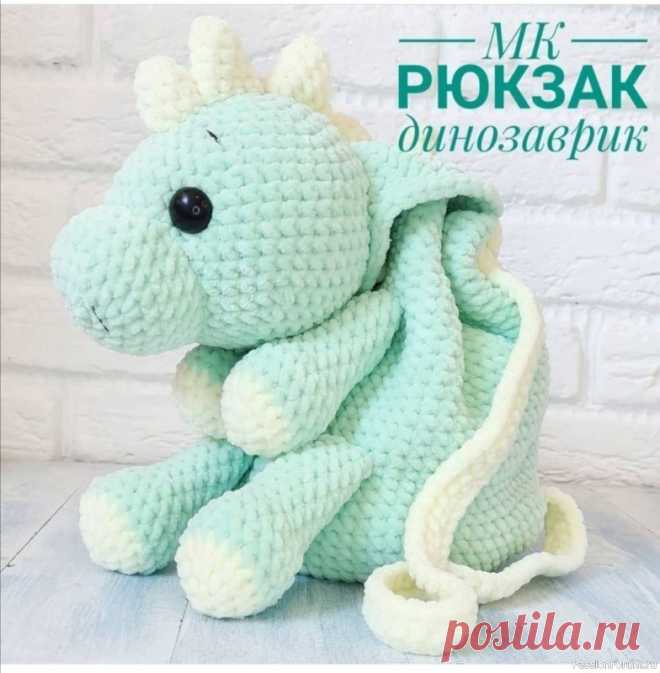 Рюкзак 