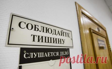 Суд продлил арест фигурантов дела о сухпайках для Минобороны. Басманный суд Москвы продлил арест троих топ-менеджеров АО «Грязинский пищевой комбинат» (ГПК), которые проходят по обвинению в растрате при поставке продуктов в Минобороны, следует из карточки дела.