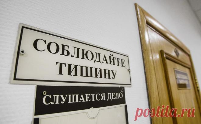 Суд продлил арест фигурантов дела о сухпайках для Минобороны. Басманный суд Москвы продлил арест троих топ-менеджеров АО «Грязинский пищевой комбинат» (ГПК), которые проходят по обвинению в растрате при поставке продуктов в Минобороны, следует из карточки дела.