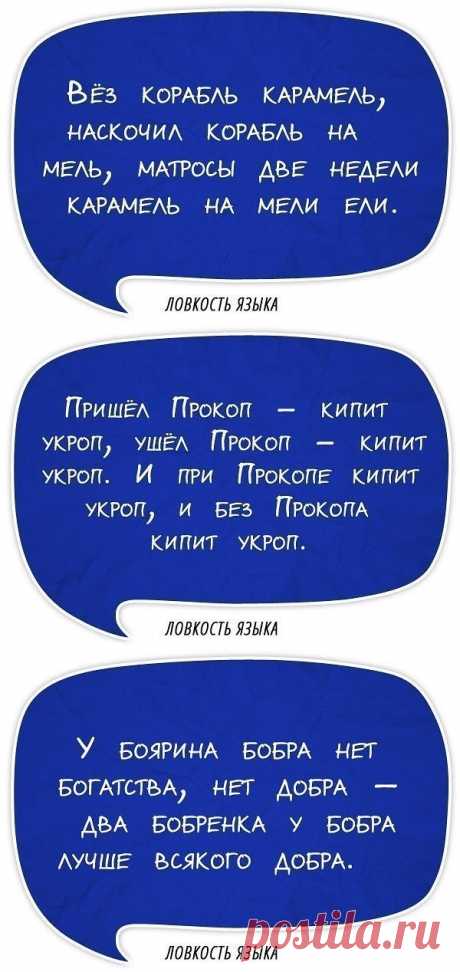 Одноклассники