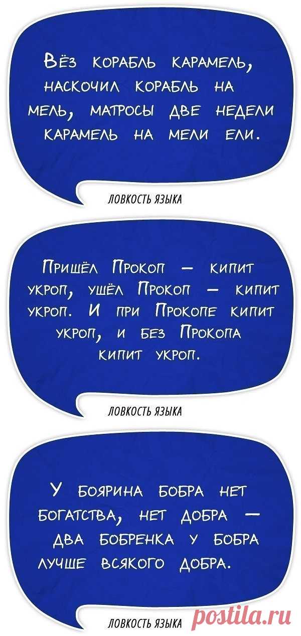 Одноклассники