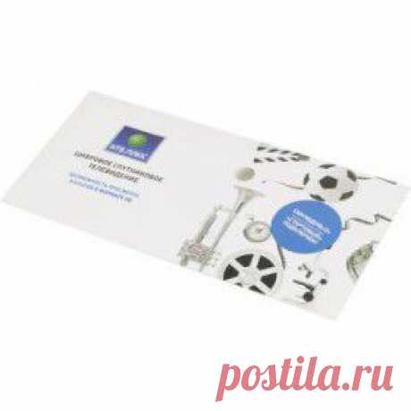 Купить Комплект спутникового телевидения НТВ+ HD MODULE TV СТАРТ (CI+CAM и карта) в Пензе, цена / Интернет-магазин &quot;Vseinet.ru&quot;.
В комплект спутникового телевидения входит: Модуль условного доступа CI+ CAM, Карточка, предоставляющая право просмотра пакета «Стартовый», и Абонентский договор.