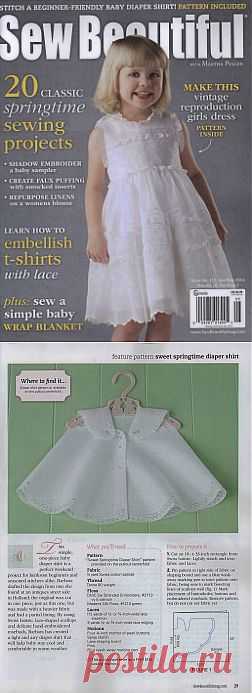 Sew Beautiful - April/May 2014.