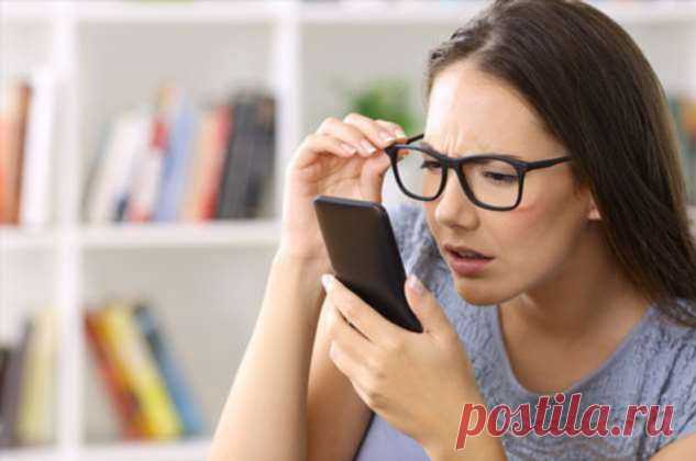 Советы для сохранения зрения в век смартфонов . Милая Я