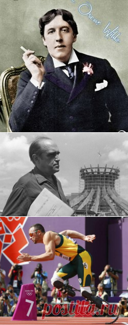 Тема этого теста, не имеет ничего общего с наградой Американской киноакадемии кроме названия. Все вопросы посвящены носителям этого имени, а среди них короли и спортсмены, музыканты и поэты, архитектор, меценат, и даже рыба.
15 вопросов и четыре варианта ответа на каждый из них, правильный - только один.