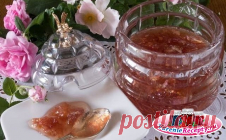 ВАРЕНЬЕ ИЗ ЛЕПЕСТКОВ РОЗ