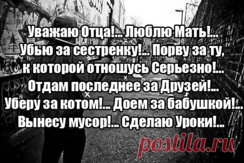 Прикольные картинки пятницы (37 шт)