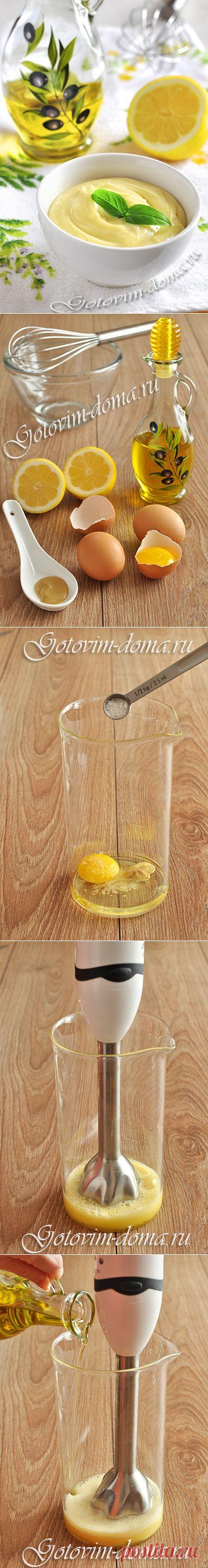 Рецепт: Майонез домашний "Провансаль"