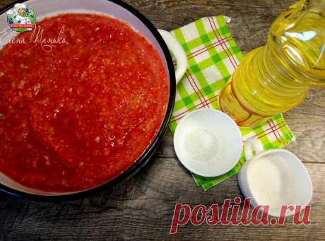 Любимая аджика с яблоками. Рецепт, в котором ничего не хочется менять. Просто и безумно вкусно