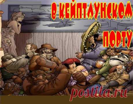 ✨ Старый, добрый шлягер: «Bei Mir Bistu Shein»