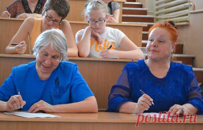 Тест по русскому языку: 3 заданий — справится тот, у кого часто красовалась пятерка в дневнике
Приветствую всех на моём дзен канале. Сегодня я подготовил для вас очень интересный, но сложный тестик, который даст вам возможность протестировать себя в том, как вы разбираетесь в правилах русского языка. В него будут входить: расстановка запятых, написание нЕ – нИ и тд. Надеюсь, что тест вышел очень интересным для вас. И под конец теста, […]
Читай пост далее на сайте. Жми ⏫ссылку выше