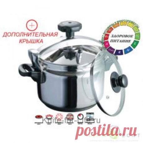 Скороварка KELLI KL-4040-8L Келли купить по низкой цене, отзывы, фото, технические характеристики. Быстрая доставка по Москве, Санкт-Петербургу, по России.