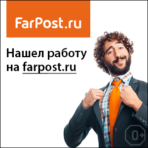 Mail.Ru: почта, поиск в интернете, новости, игры