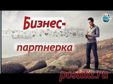 Обучайся и Богатей | От идеи до воплощения