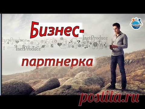 Обучайся и Богатей | От идеи до воплощения