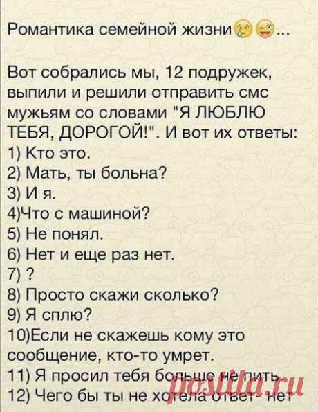 G&amp;C/Стекло и Керамика/Гравировка и роспись/Спб