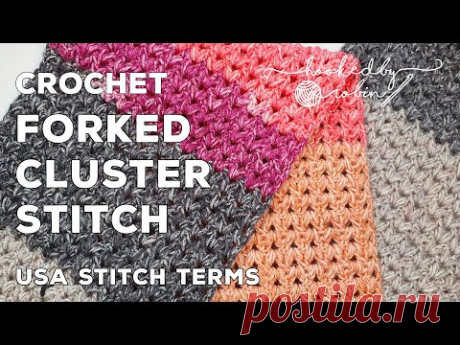 Crochet Forked Cluster Stitch (Great for Scarves or Blankets) | Stunning Textured Stitch