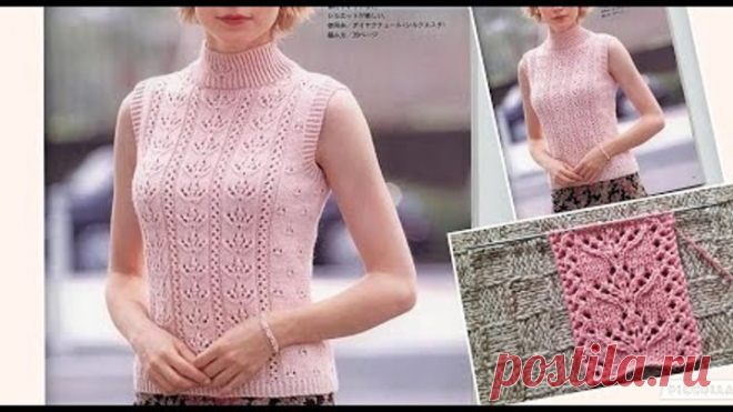 Необыкновенно красивый ажурный топ. Узор просто находка!// Узор+ схема.//