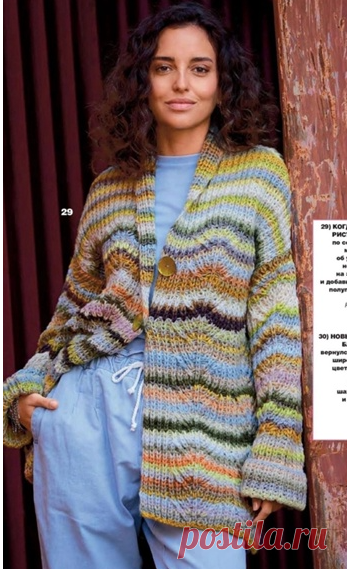 Вязание, рукоделие, мастер классы. Кулинария.