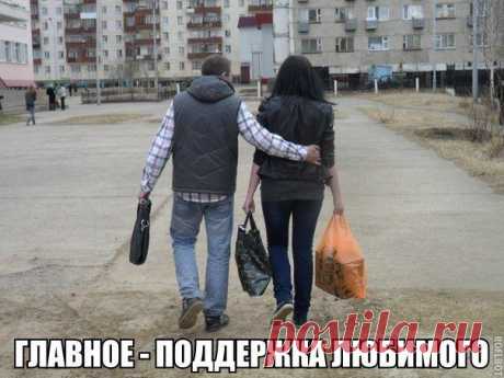 Смехопанорама Писца. Ну как же классно! / Писец - приколы интернета