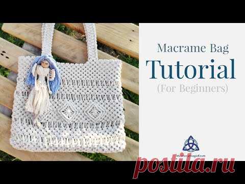 Мастер-класс по созданию сумок макраме