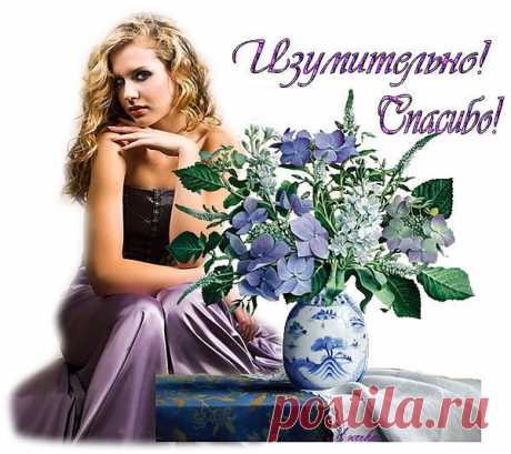 Женщины рождаются для счастья!.