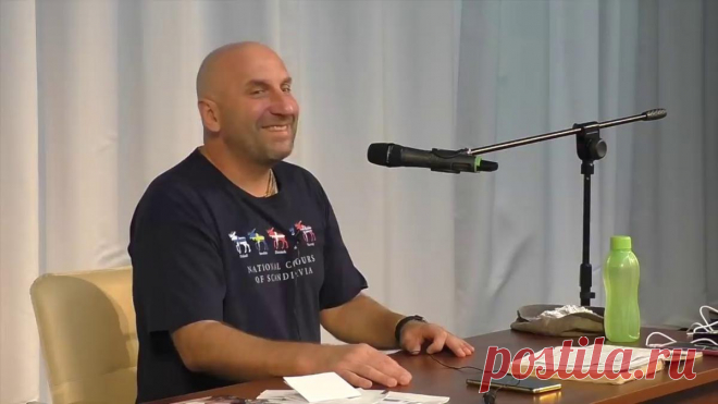 «Любой мужчина это продукт своей женщины» — Сатья Дас об отношениях
На фото Сатья Дас — семейный психолог На фото Сатья Дас — семейный психолог Один и тот же мужчина можешь кардинально отличаться в зависимости от того, как женщина с ним. Женщина это такой проявитель. Она показывает, кто такой мужчина. Мужчины подсознательно это понимают. Крутость мужчины определяется той женщиной, которая рядом с ним. Крутой мужчина в […]
Читай дальше на сайте. Жми подробнее ➡