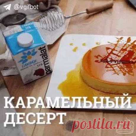 Полезные рецепты дома - Главная