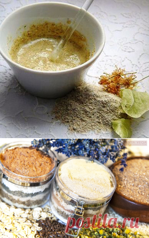 Готовим сами чудо-средство для ухода за кожей *Убтан* - Perchinka63