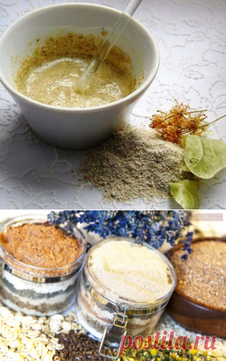 Готовим сами чудо-средство для ухода за кожей *Убтан* - Perchinka63