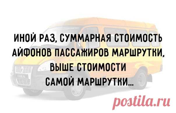 (7) Мой Мир@Mail.Ru