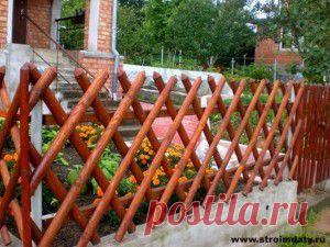 Строим на участке деревянный забор. | Строим дачу