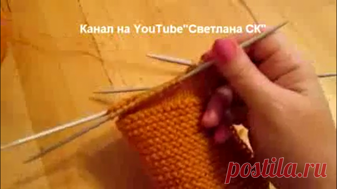 Как вязать пройму, горловину и плеч.