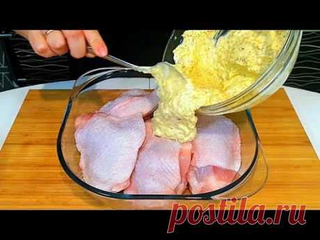 НЕРЕАЛЬНАЯ ВКУСНОТА на УЖИН! Быстрый Ужин без возни и заморочек! ВКУСНО ПРОСТО БЫСТРО!