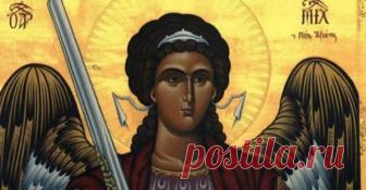 Молитва от злых людей