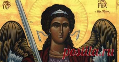 Молитва от злых людей В борьбе с дурными помыслами и поступками окружающих поможет православная молитва. С Божьей помощью вы сможете оградить себя и своих близких от злых людей. Всем нам хочется встречаться и сближаться с приятными и светлыми людьми, но к сожалению, это не так просто...